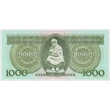Kép 2/2 - 1996 1000 Forint Bankjegy, E Sorozat, extra szép gyűjteményes darab