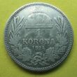 Kép 1/2 - 1894 1 korona ezüst érme