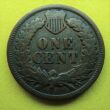 1902 Indian Head cent amerikai réz érme