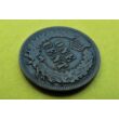1902 Indian Head cent amerikai réz érme