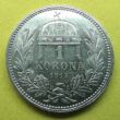 Kép 1/2 - 1915 1 korona ezüst érme