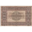 Kép 2/2 - 1920 5000 Korona Államjegy Numizmatika-bankjegyek