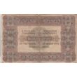 Kép 2/2 - 1920 5000 Korona Államjegy Numizmatika-bankjegyek