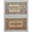 Kép 1/2 - 1923 100 korona hajtatlan UNC államjegy