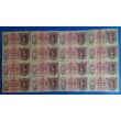 Kép 1/3 - 1930 100 pengő csillagos, 16 db sorszámkövető bankjegy Numizmatika - bankjegyek