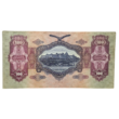 Kép 2/2 - 1930 100 Pengő VF bankjegy