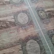 Kép 4/6 - 1943 1000 Pengő vágatlan bankjegy ív 