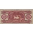 1947 100 forint bankjegy Numizmatika-bankjegyek