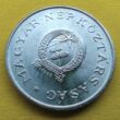 1949 1 forint UNC érme Rákosi címeres
