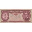 Kép 1/2 - 1949 100 forint bankjegy Numizmatika-bankjegyek