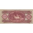 Kép 2/2 - 1949 100 forint bankjegy Numizmatika-bankjegyek