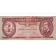 Kép 1/2 - 1949 100 forint bankjegy ferdén nyomott hátlappal Numizmatika-bankjegyek