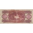 1949 100 forint bankjegy ferdén nyomott hátlappal Numizmatika-bankjegyek