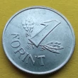 Kép 1/2 - 1950 1 forint UNC érme Rákosi címeres