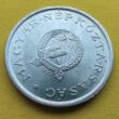 1950 1 forint UNC érme Rákosi címeres
