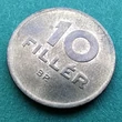 Kép 1/2 - 1950 10 fillér citrom réz érme verdefényes