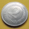 Kép 1/2 - 1950 2 forint ppróbaveret érme R!