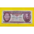 Kép 1/2 - 1957 100 forint bankjegy Numizmatika-bankjegyek