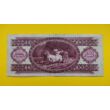 1957 100 forint bankjegy Numizmatika-bankjegyek