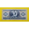 Kép 2/2 - 1957 20 forint fine + bankjegy Numizmatika-bankjegyek
