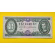 Kép 1/2 - 1960 10 forint bankjegy Numizmatika-bankjegyek
