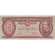 Kép 1/2 - 1960 100 forint bankjegy F Numizmatika-bankjegyek