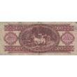 Kép 2/2 - 1960 100 forint bankjegy F Numizmatika-bankjegyek