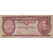 Kép 1/2 - 1962 100 forint Numizmatika-bankjegyek