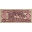 Kép 2/2 - 1962 100 forint Numizmatika-bankjegyek