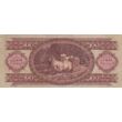Kép 2/2 - 1962 100 forint Numizmatika-bankjegyek