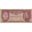 Kép 1/2 - 1962 100 forint bankjegy VF Numizmatika-bankjegyek