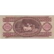 Kép 2/2 - 1962 100 forint bankjegy VF Numizmatika-bankjegyek
