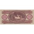 Kép 2/2 - 1962 100 forint bankjegy VF Numizmatika-bankjegyek