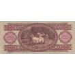 Kép 2/2 - 1962 100 forint bankjegy VF Numizmatika-bankjegyek