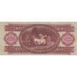 Kép 2/2 - 1962 100 forint bankjegy Numizmatika-bankjegyek