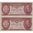 Kép 1/5 - 1962 100 forint sorszámkövető bankjegy pár XF Numizmatika-bankjegyek
