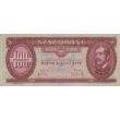 1962 100 forint sorszámkövető bankjegy pár XF Numizmatika-bankjegyek