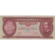 Kép 3/5 - 1962 100 forint sorszámkövető bankjegy pár XF