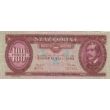 1962 100 forint sorszámkövető bankjegy pár XF