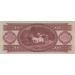 Kép 4/5 - 1962 100 forint sorszámkövető bankjegy pár XF