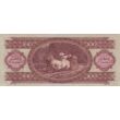 1962 100 forint sorszámkövető bankjegy pár XF