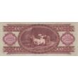 Kép 5/5 - 1962 100 forint sorszámkövető bankjegy pár XF