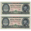 Kép 5/6 - 1962 20 Forint 4 db UNC sorszámkövető bankjegy