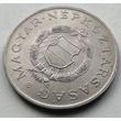 Kép 2/2 - 1966 2 Forint forgalmi érme