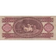 Kép 2/2 - 1968 100 forint bankjegy F+ Numizmatika-bankjegyek