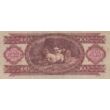 1968 100 forint bankjegy F+ Numizmatika-bankjegyek