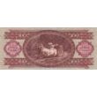 Kép 2/2 - 1968 100 forint bankjegy (Nagy aláírás) Numizmatika-bankjegyek