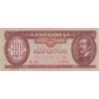 Kép 1/2 - 1968 100 forint bankjegy XF++ Numizmatika-bankjegyek