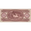 Kép 2/2 - 1968 100 forint bankjegy XF++ Numizmatika-bankjegyek