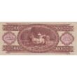 Kép 2/2 - 1968 100 forint bankjegy XF++ Numizmatika-bankjegyek